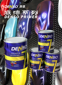 Middle Primer, Packaging Type : transparent for car repair