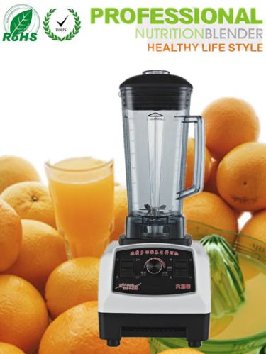 Professional Multi Function Commercial Blender, Power : 1500W