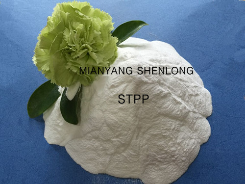 Sodium Tripolyphosphate, EINECS No. : 231-838-7