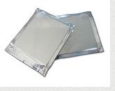 Aerogel Panel Board, Packaging Type : White