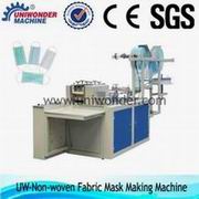 Automatic Non Woven Fabric Mask Making Machine