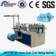 Disposable Non Woven Shoes Cover Making Machine