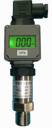 Digital Pressure Transmitter Hpt-1