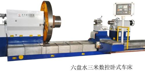 Conventional Heavy Duty Lathe Machine