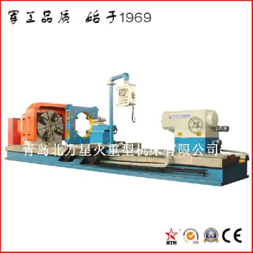 Universal Heavy Duty Lathe Machine For Machining Shaft
