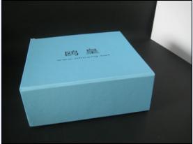 Ohf5008 Foldable Paper Box