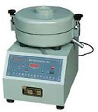 Centrifugation Bitumen Extractor
