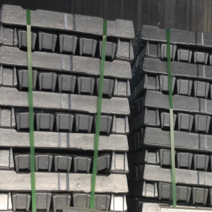 Pure Aluminum Ingot