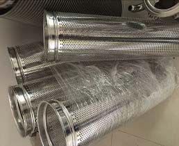 Stainless Steel Msh Strainer