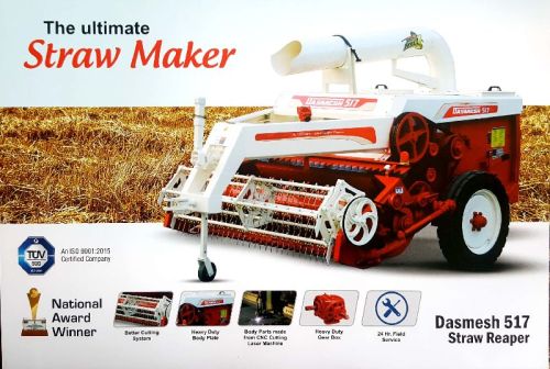 Straw Reaper Machine