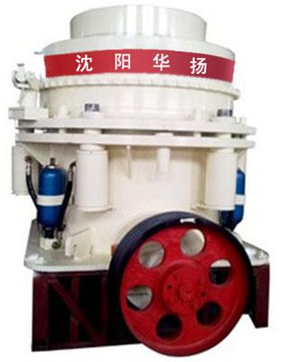 Single Cylinder Hydraulic Cone Crusher Used For India