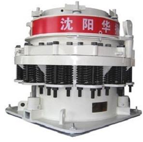 Spring Cone Crusher