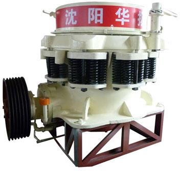 Ya Series Vibrating Screen