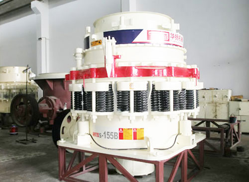 Yk Series Vibrating Screen