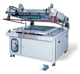 PCB Printing Machine