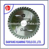 HM-66 TCT Circular Saw Blades For Aluminium Cutting