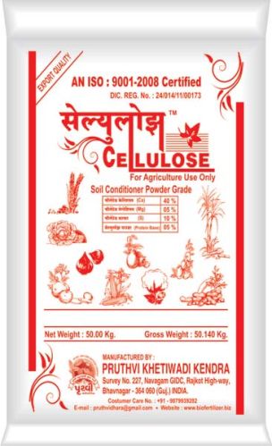 Cellulose Soil Conditioner