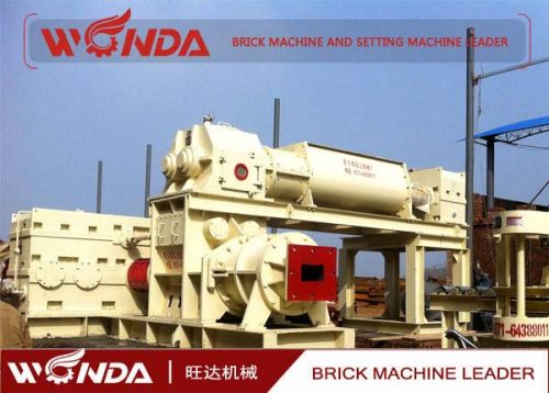 Gangue Brick Making Machine