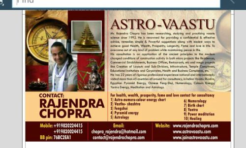 Astrology Service
