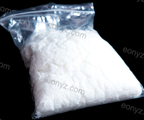 Nitrocellulose