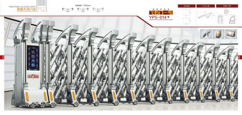 Stainless Steel Electric Retractable Gates