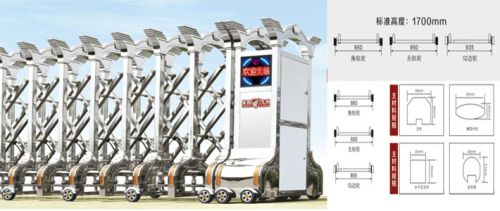Stainless Steel Retractable Safety Gate