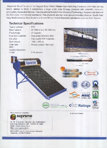 Solar Water Heater