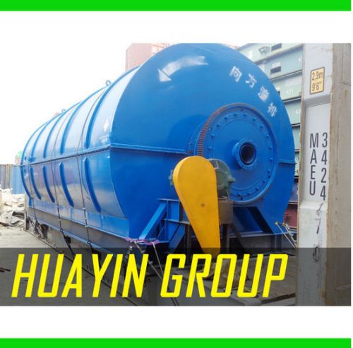 Waste Plastic Refining Oil Machine
