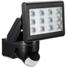 PIR Motion Sensor With LED Lamp