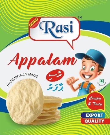 Rasi Appalam