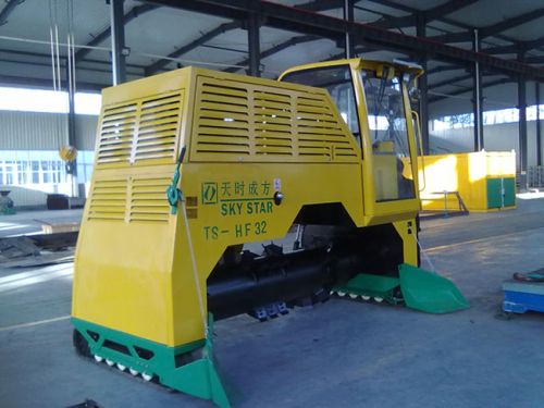 Fertilizer Production Equipment - Compost Turner Machine