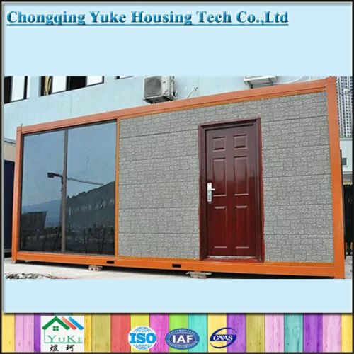 Low Cost Shipping Container