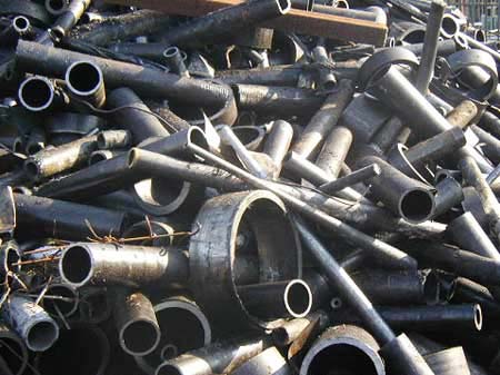 Mild Steel Pipe Scrap