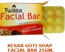Twasa Kesar Goti Soap Facial Bar, Color : Yellow