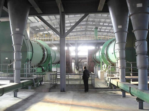 Rotary Dryer