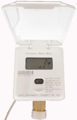 Water Meter