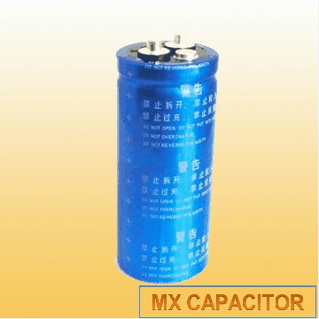 Super Capacitor