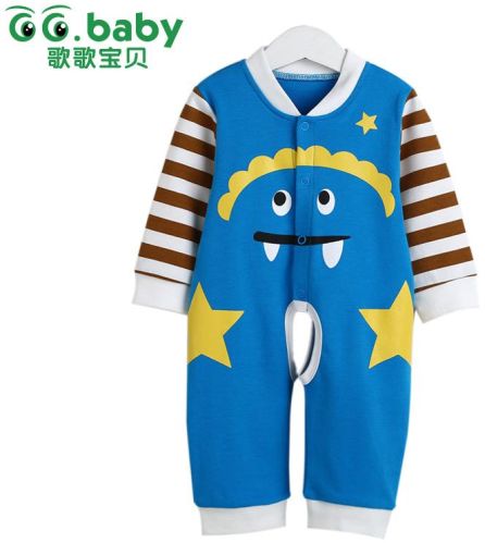 Newbron Boy Clothing