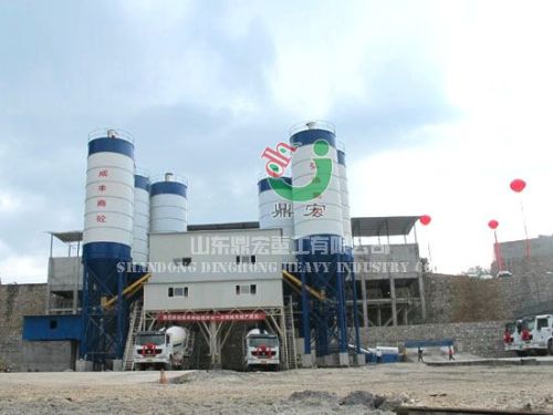 Hls Concrete Mixing Plant