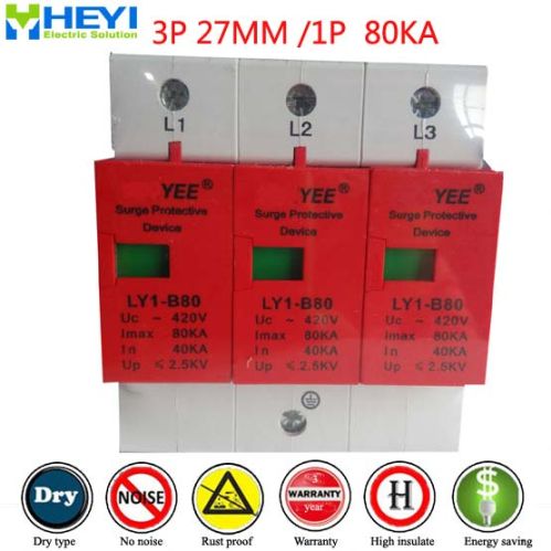 Lightning Arrester Rod Single Phase Surge Protector Surge Arrestors