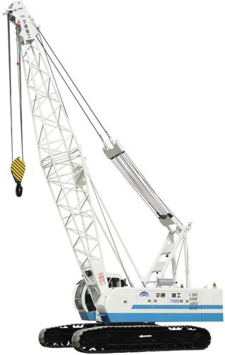 Crawler Cranes
