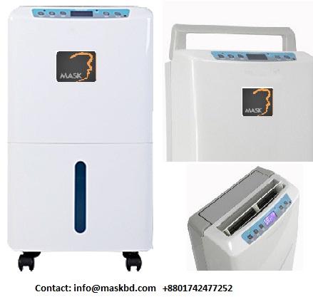 Dehumidifier In Dhaka