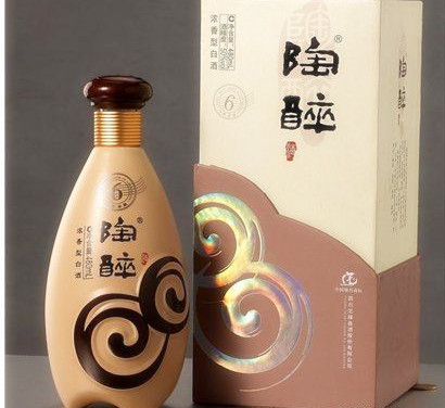 Holographic Laminated Film