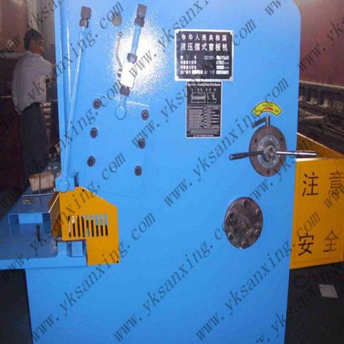 Hydraulic Shearing Machine