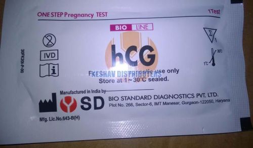 Pregnancy Test Kit, For Clinical, Hospital, Packaging Type : Paper Bag