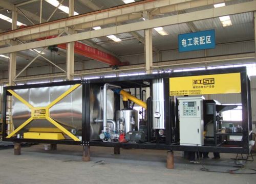Asphalt Rubber Plant