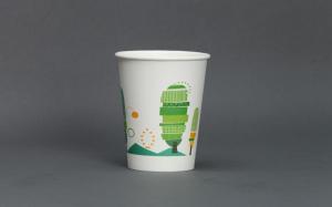Hot Drink Paper Cups