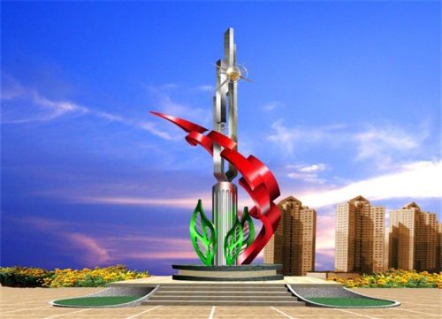 Stainless Steel Outdoor Sculpture