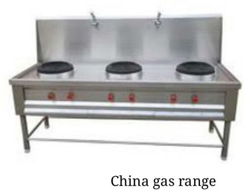 Chinese Gas Range