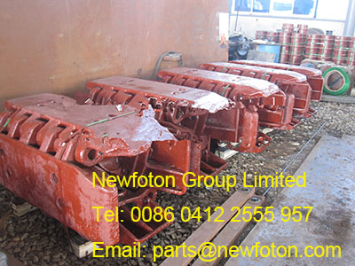 Track Shoe Electric Shovel